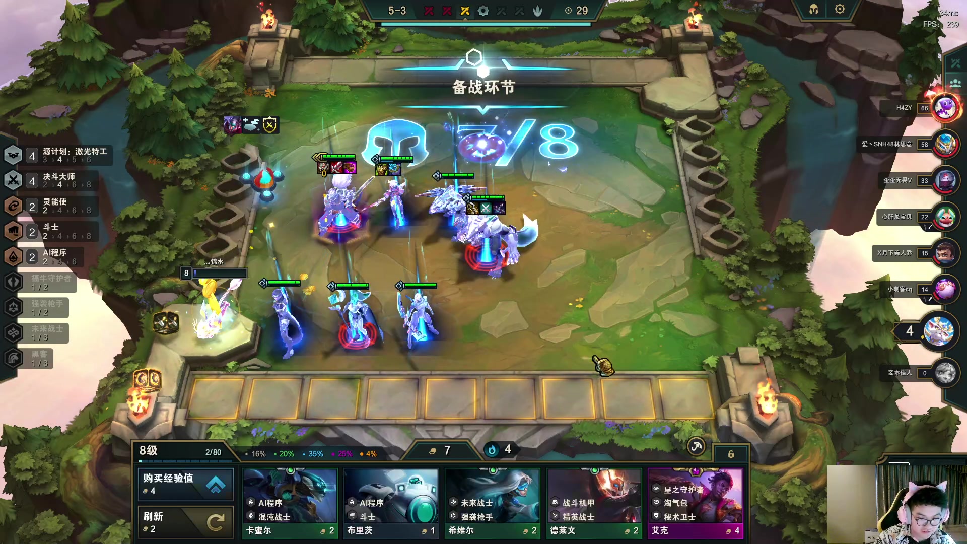 【2023-04-03 07点场】放逐大帝灬：每晚19点30分，我们不见不散！