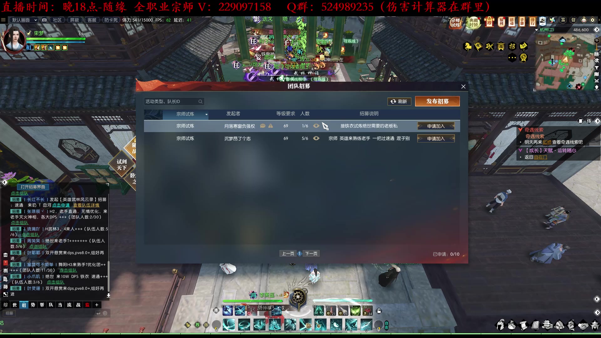 【2023-04-01 17点场】313501丶Boss：Boss：月没参横变，北斗千机转。