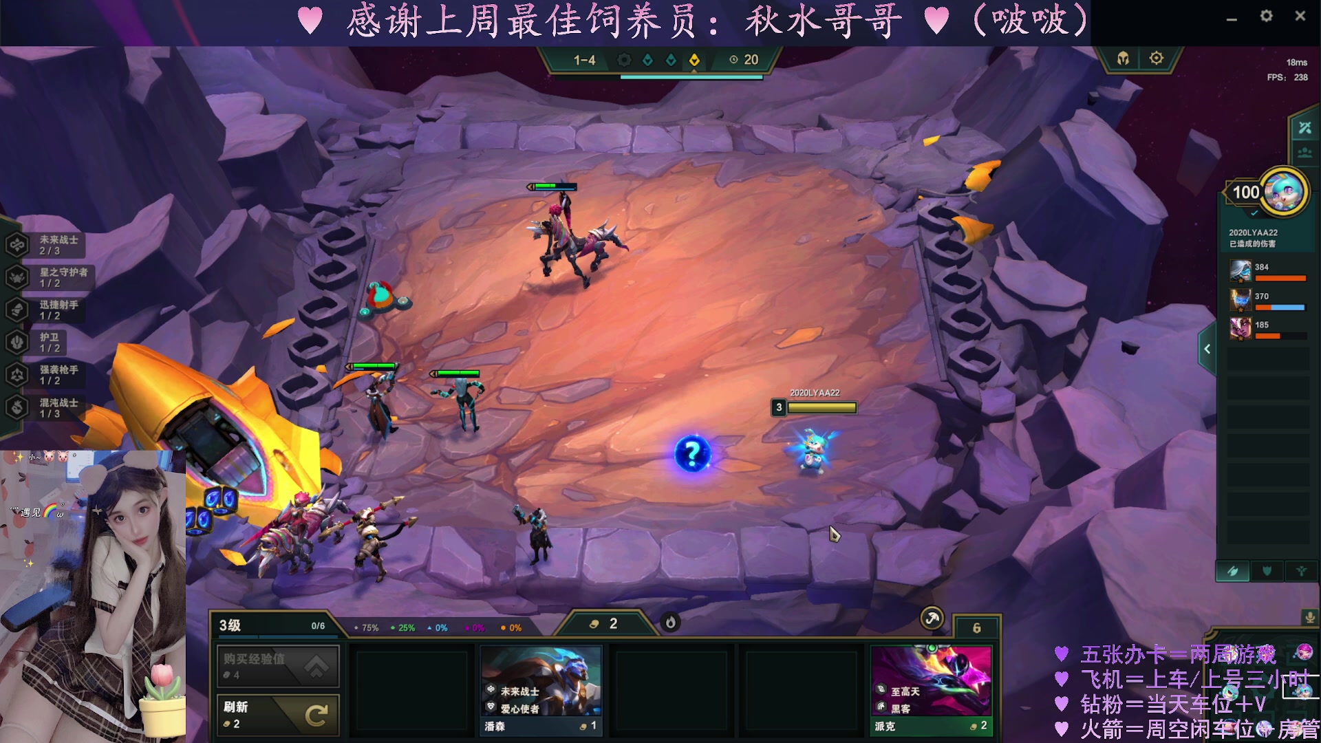 【2023-04-02 21点场】水丷水：【电一有车位】快来一起玩鸭！~
