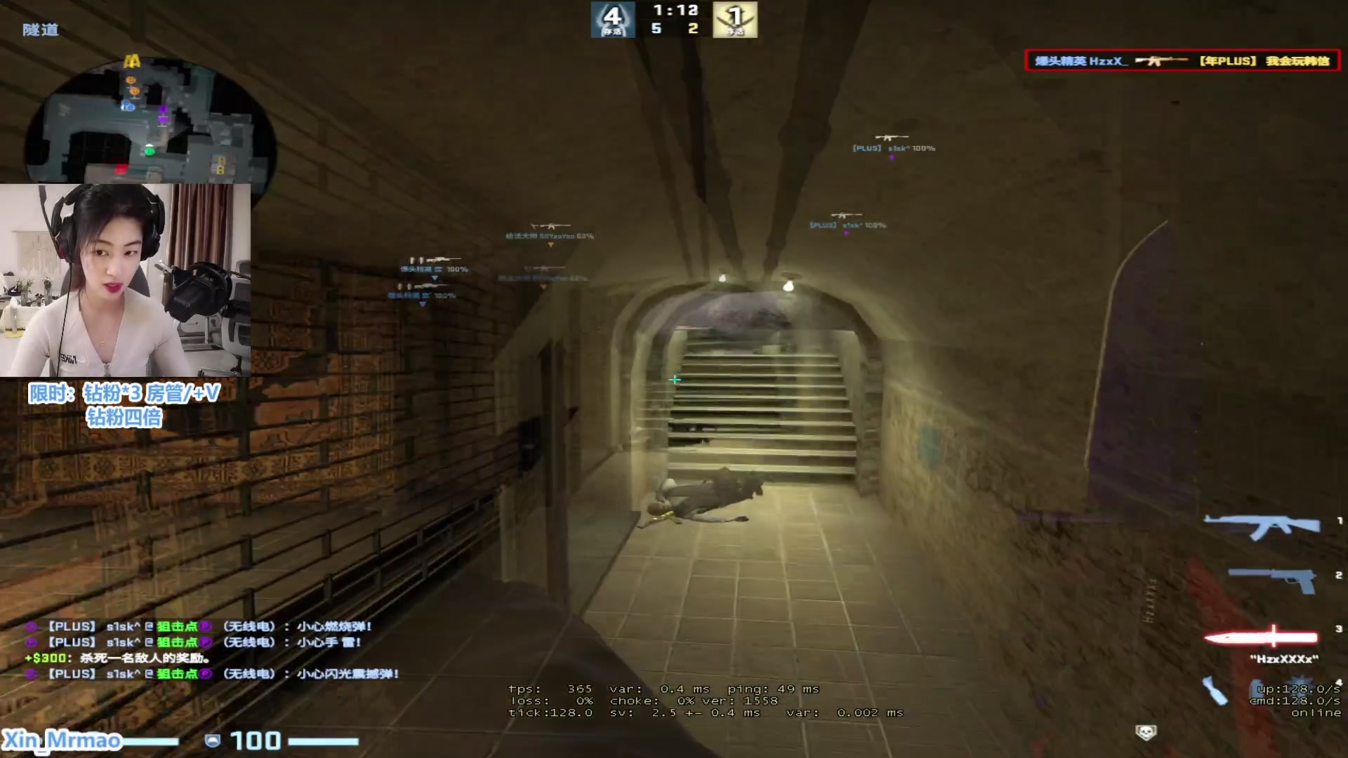 【2023-04-03 00点场】馨儿MIRANDA：【四倍】钻粉四倍 需要钻粉xdm~！