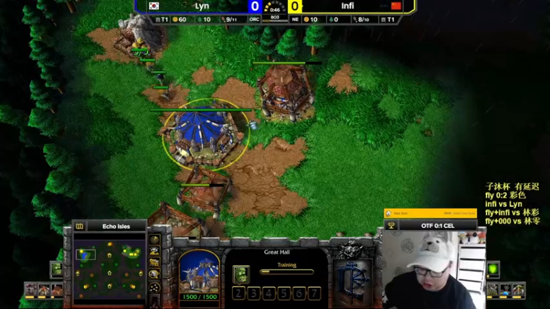 【TED出品】子沐杯 Lyn vs infi 萨满对吹风