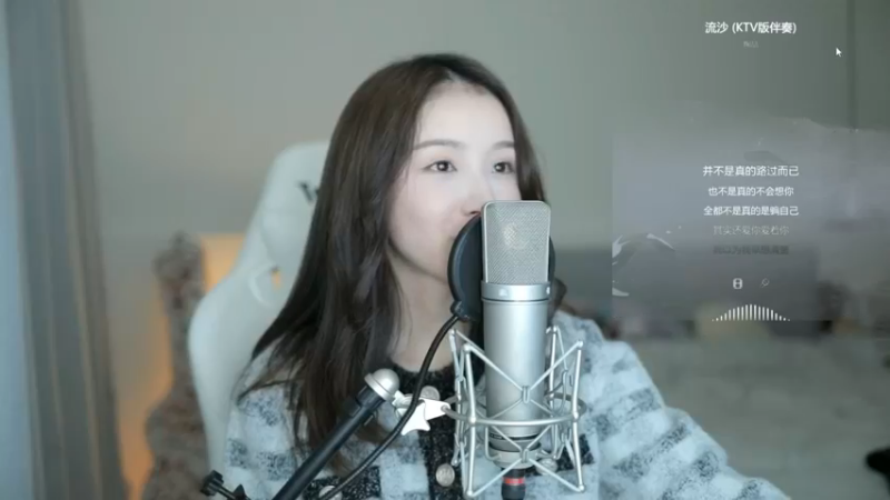 美女二珂演唱流行歌曲好听