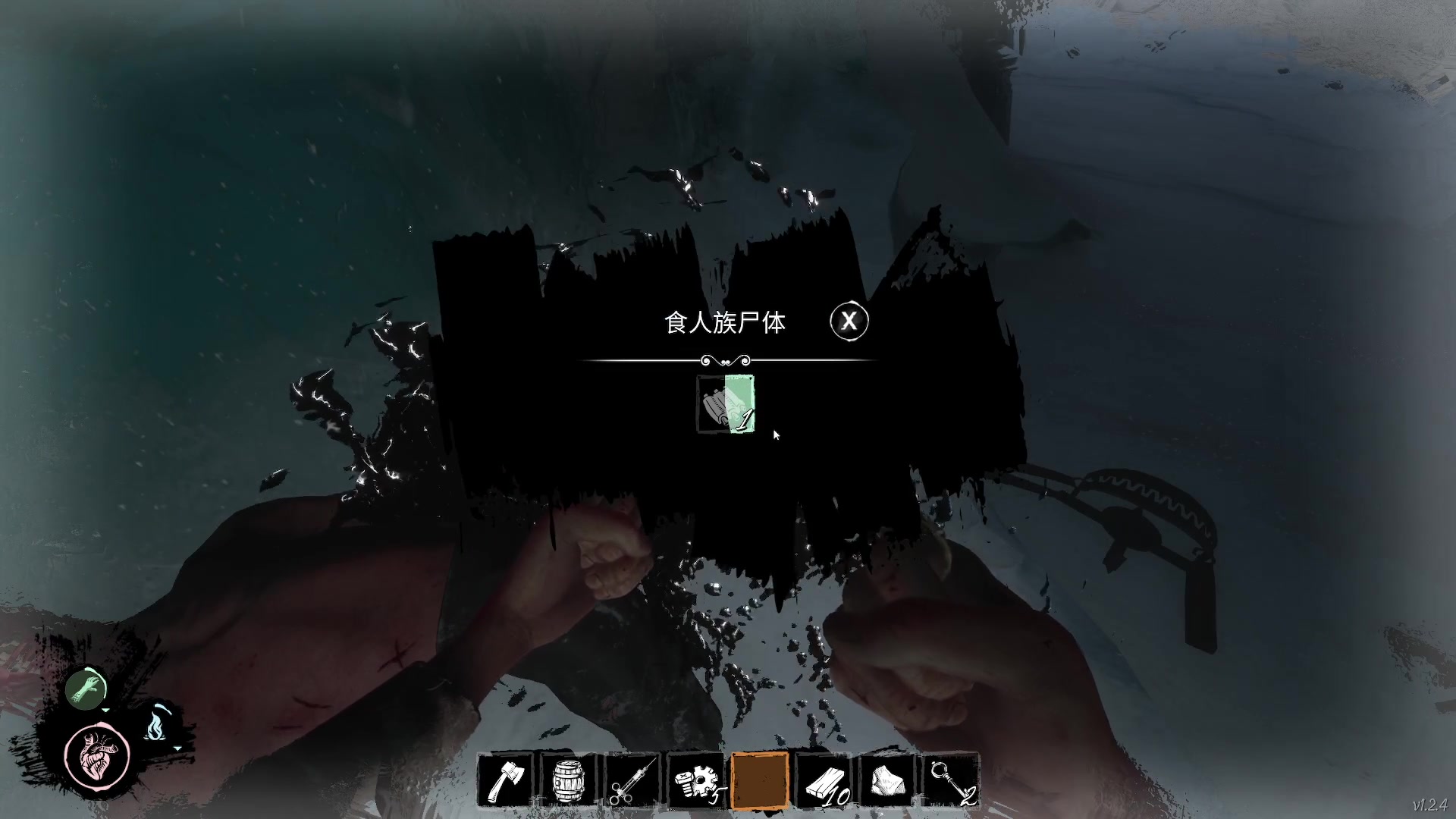 【2023-04-03 01点场】膝盖是个倒霉蛋：我要去洗个牙～晚一点点来！哈哈哈