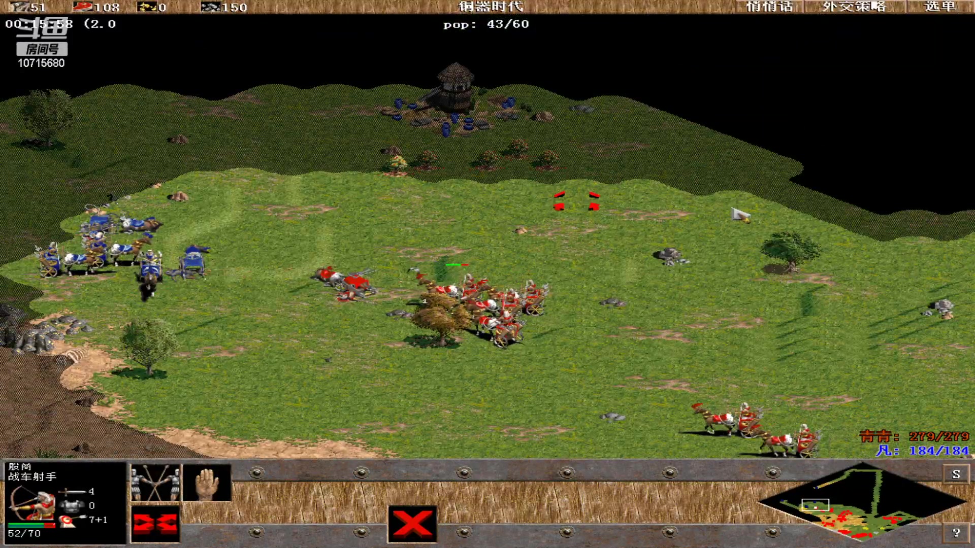 【2023-04-03 16点场】紫云同学706：青青罗马直播间