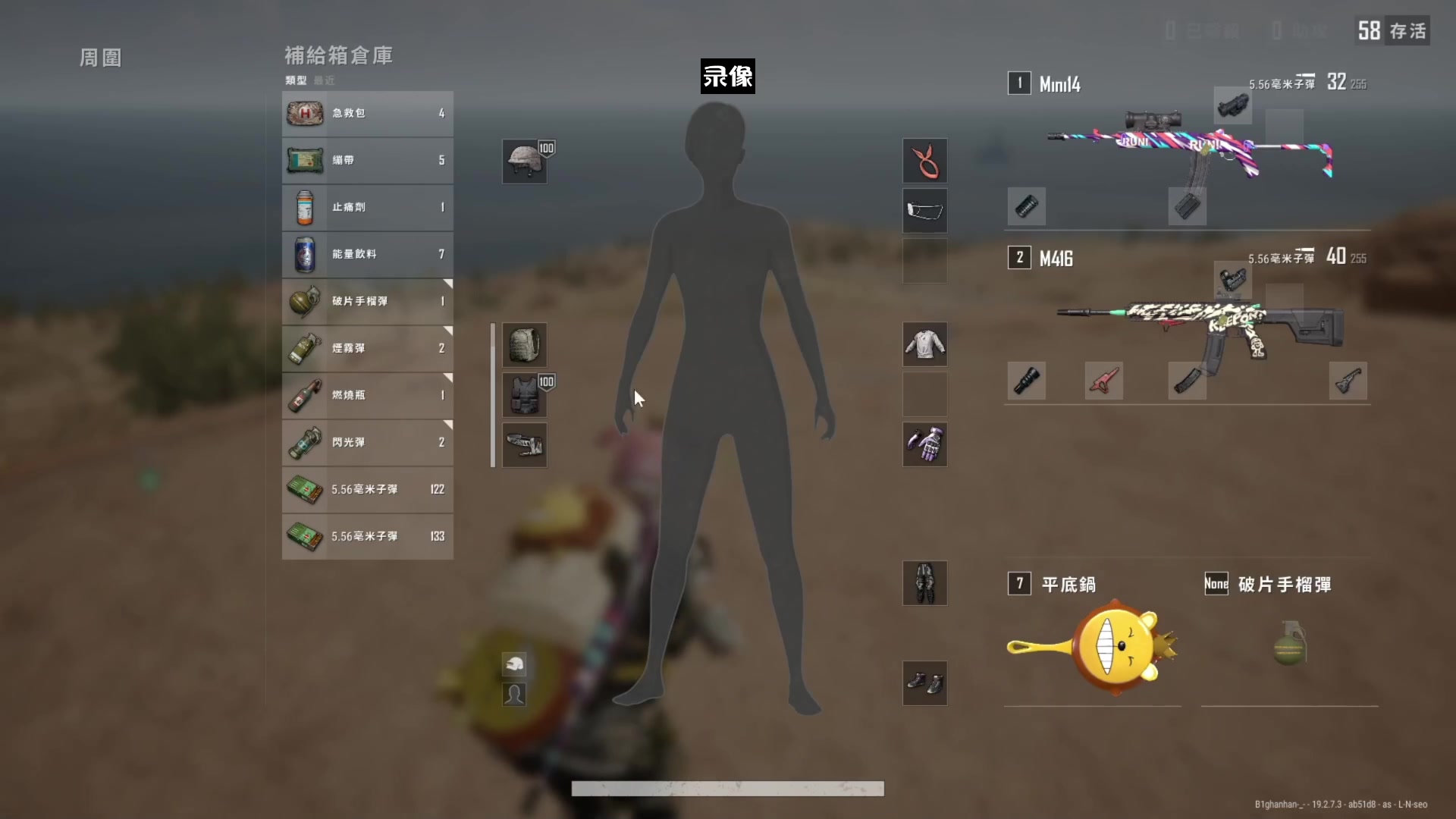 【2023-04-03 16点场】天赐丶4533511：满血复活~开工开工