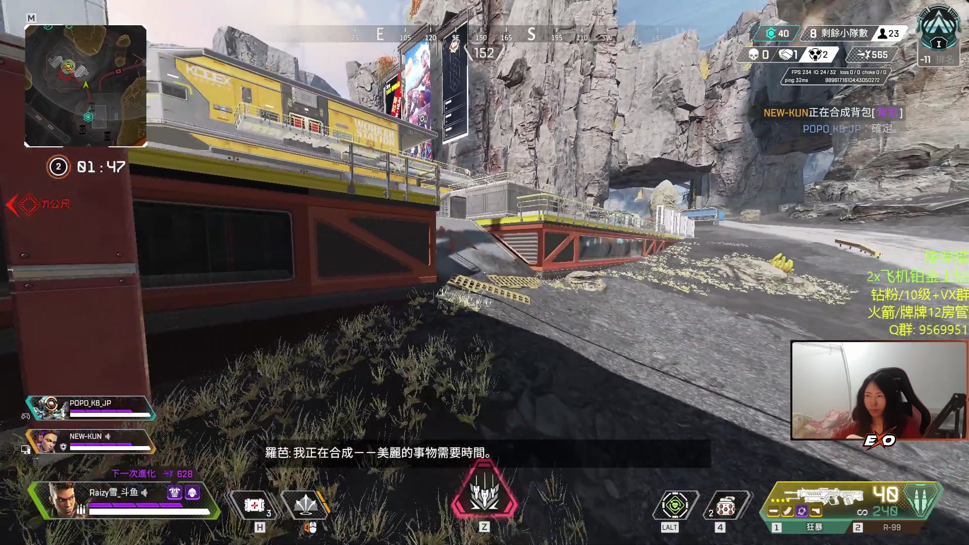 【2023-04-03 03点场】Raizy雪：刚起床困困困