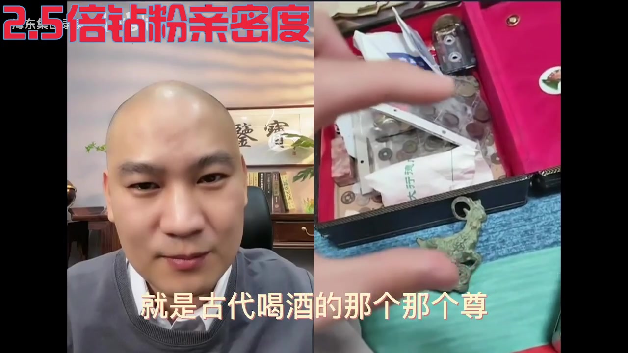 【2023-04-03 09点场】呆妹儿小霸王：【钻粉2.5倍】一起see
