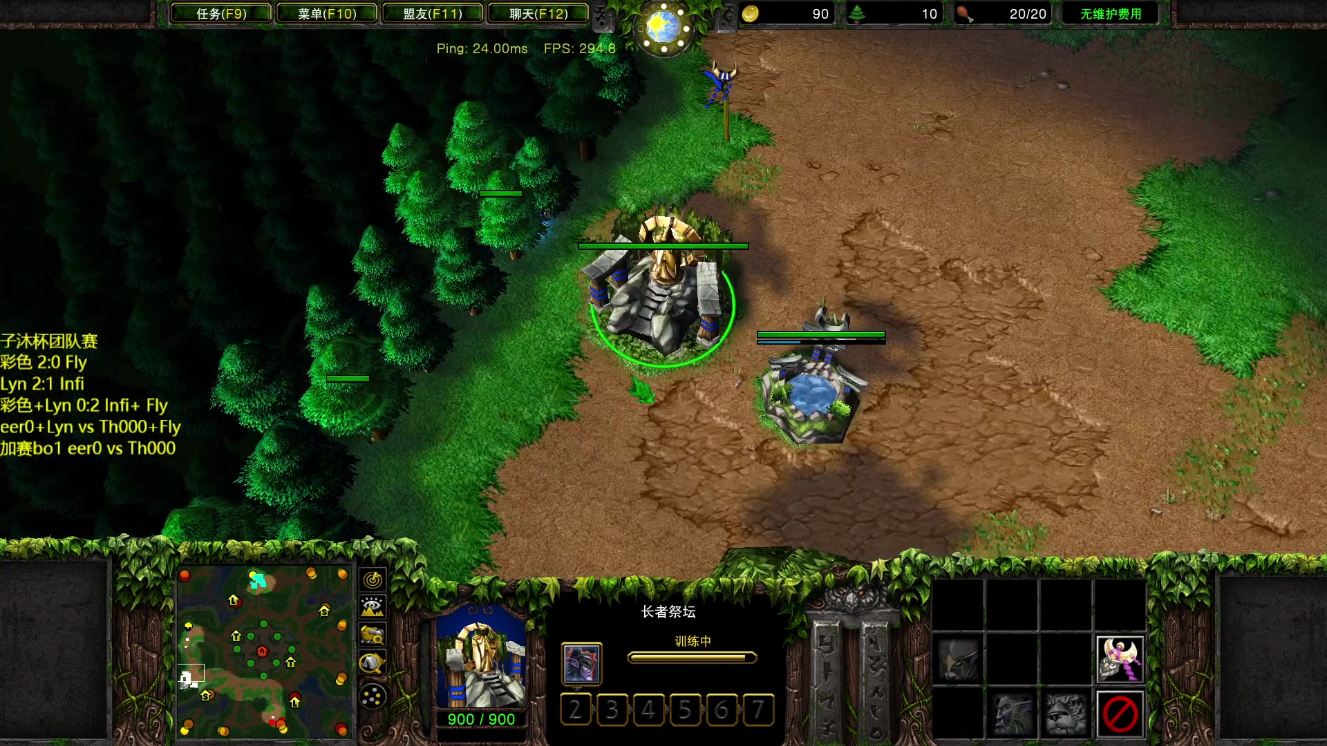 【2023-04-03 20点场】iameer0：【直播】7点子沐团队赛