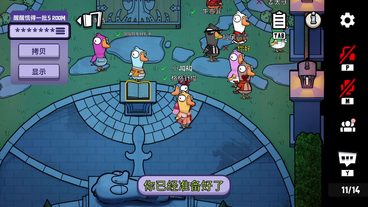 【2023-4-2 18点场】嬛珠格格Julie:【小奶团】格格真菌