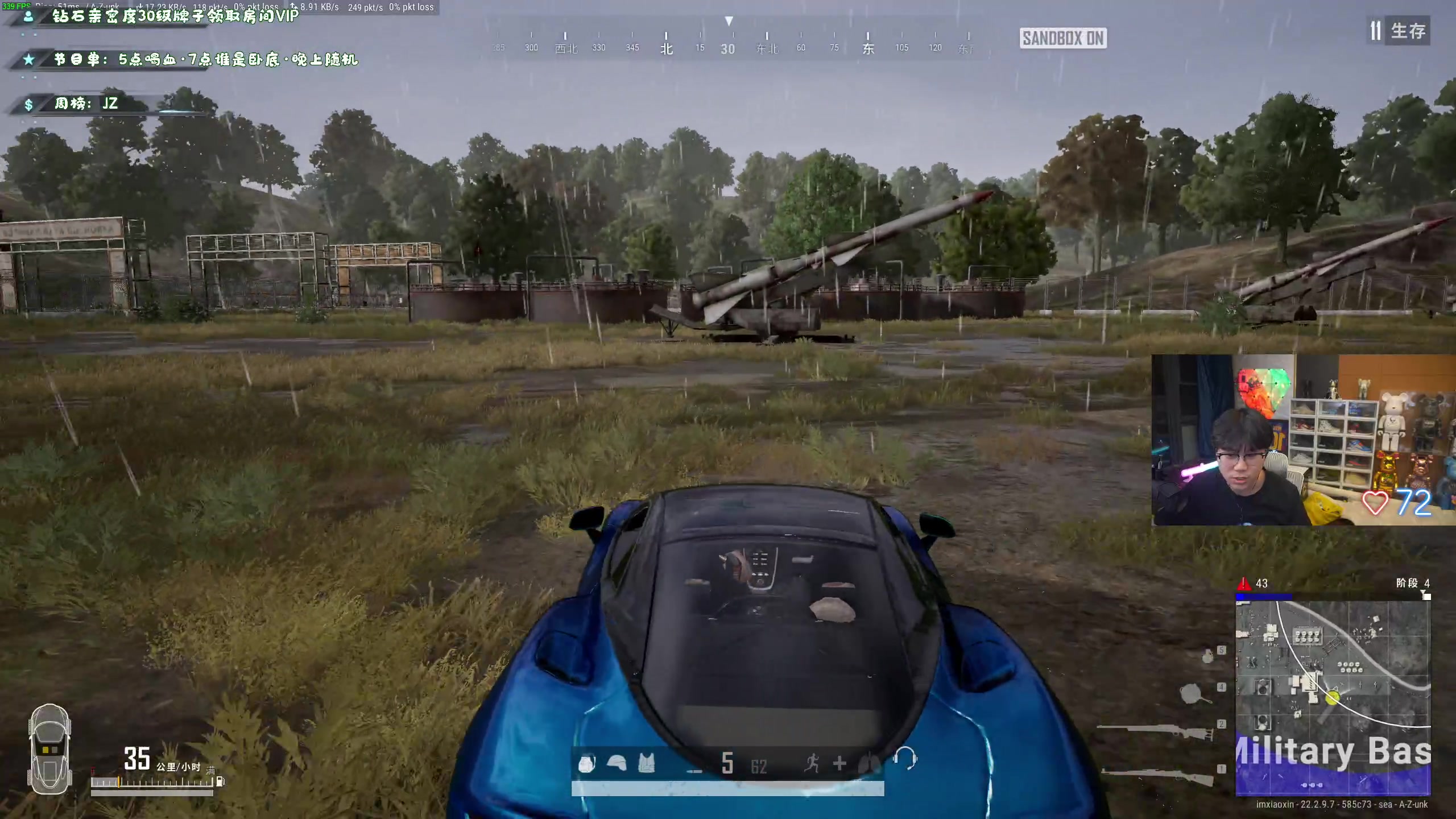 【2023-04-02 22点场】imxiaoxin：【✘-✘】绝地大陆最后の真诚