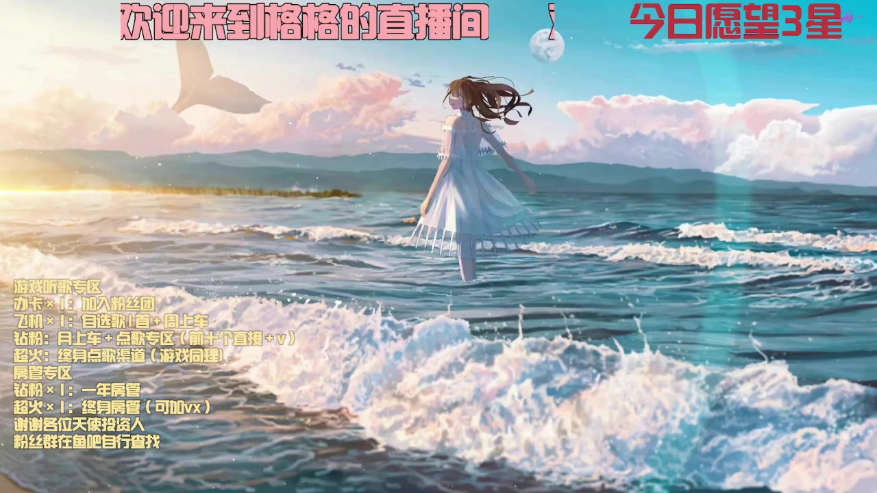 【2023-4-2 22点场】嬛珠格格Julie:【小奶团】格格真菌