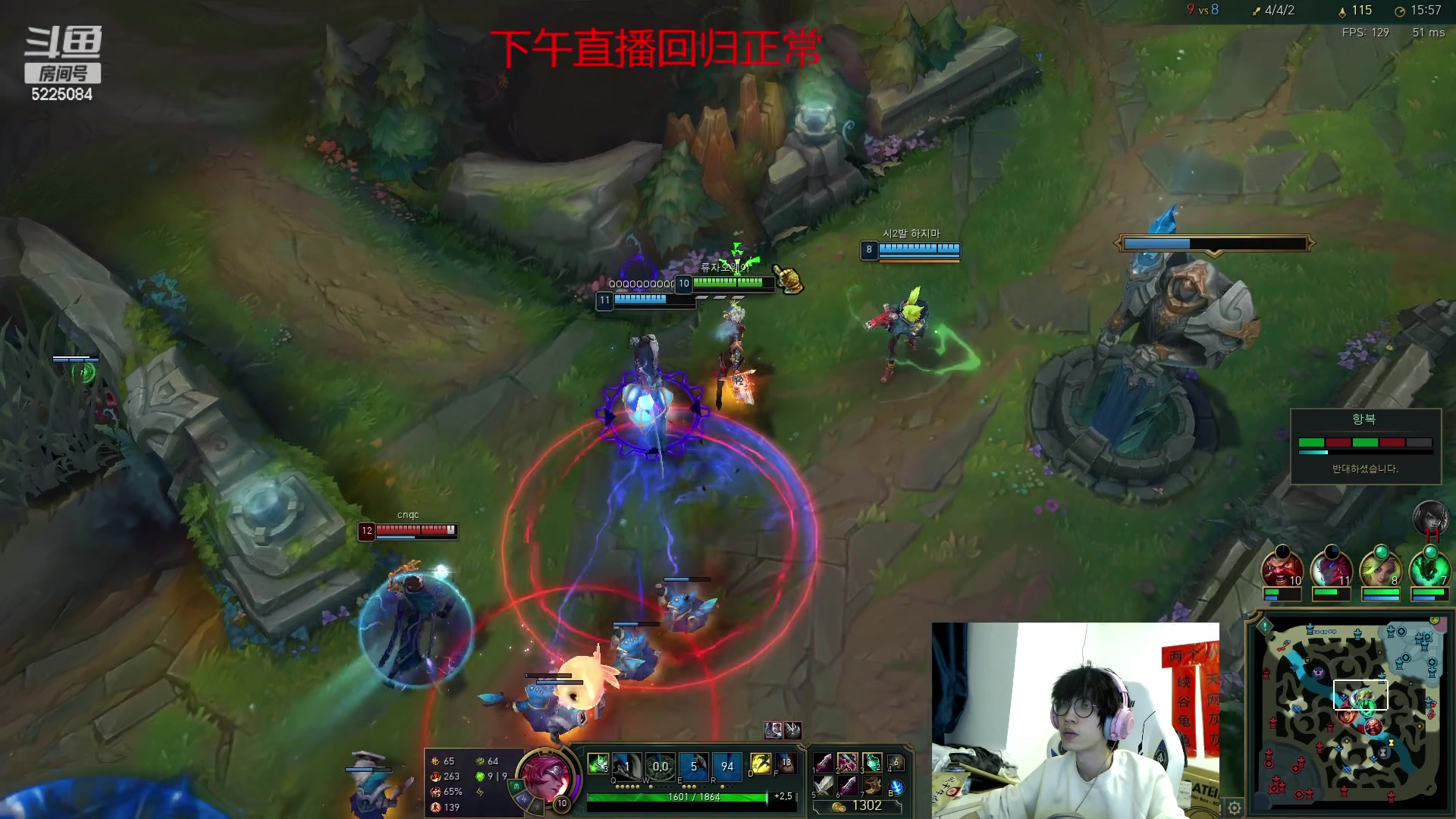 【2023-04-03 18点场】天灰灰qaq：韩服直接冲个第一