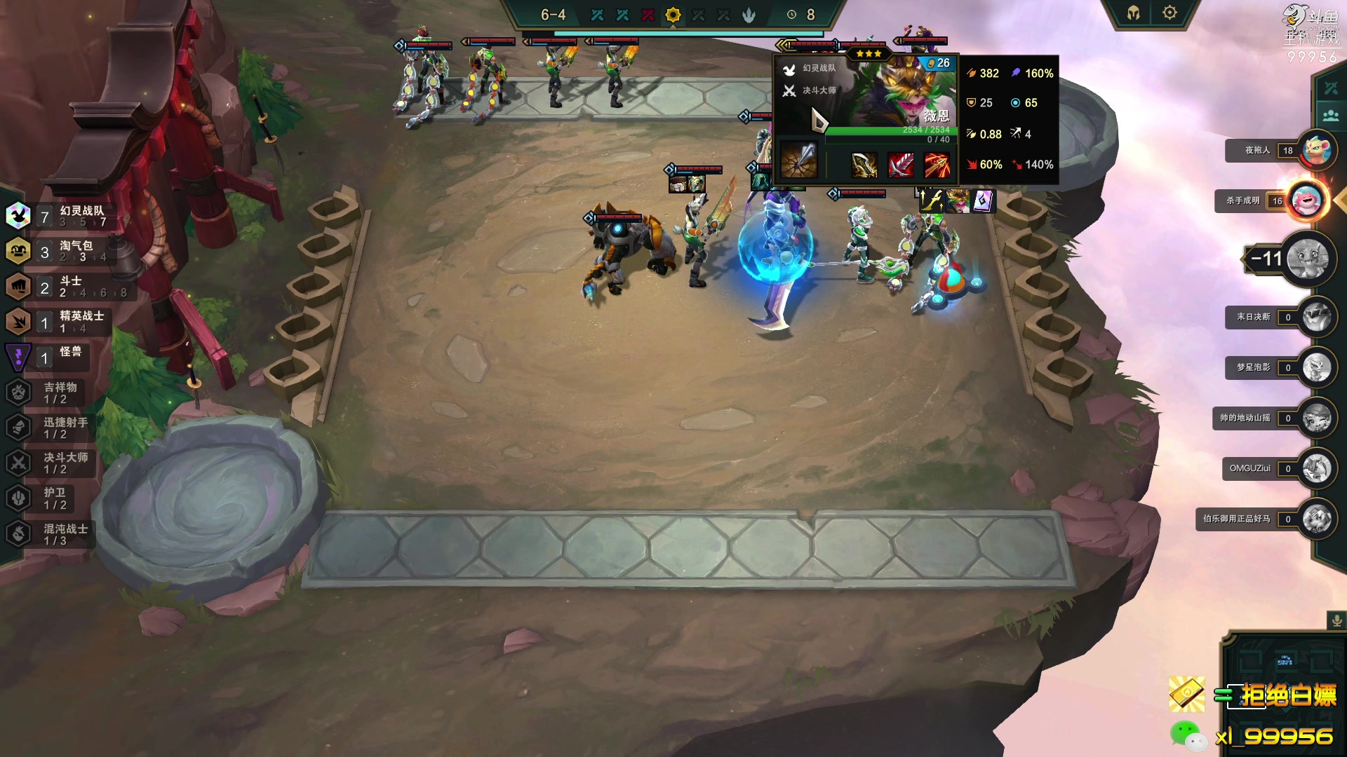 【2023-04-03 13点场】泫漓：泫鸽：间歇性回归 99956