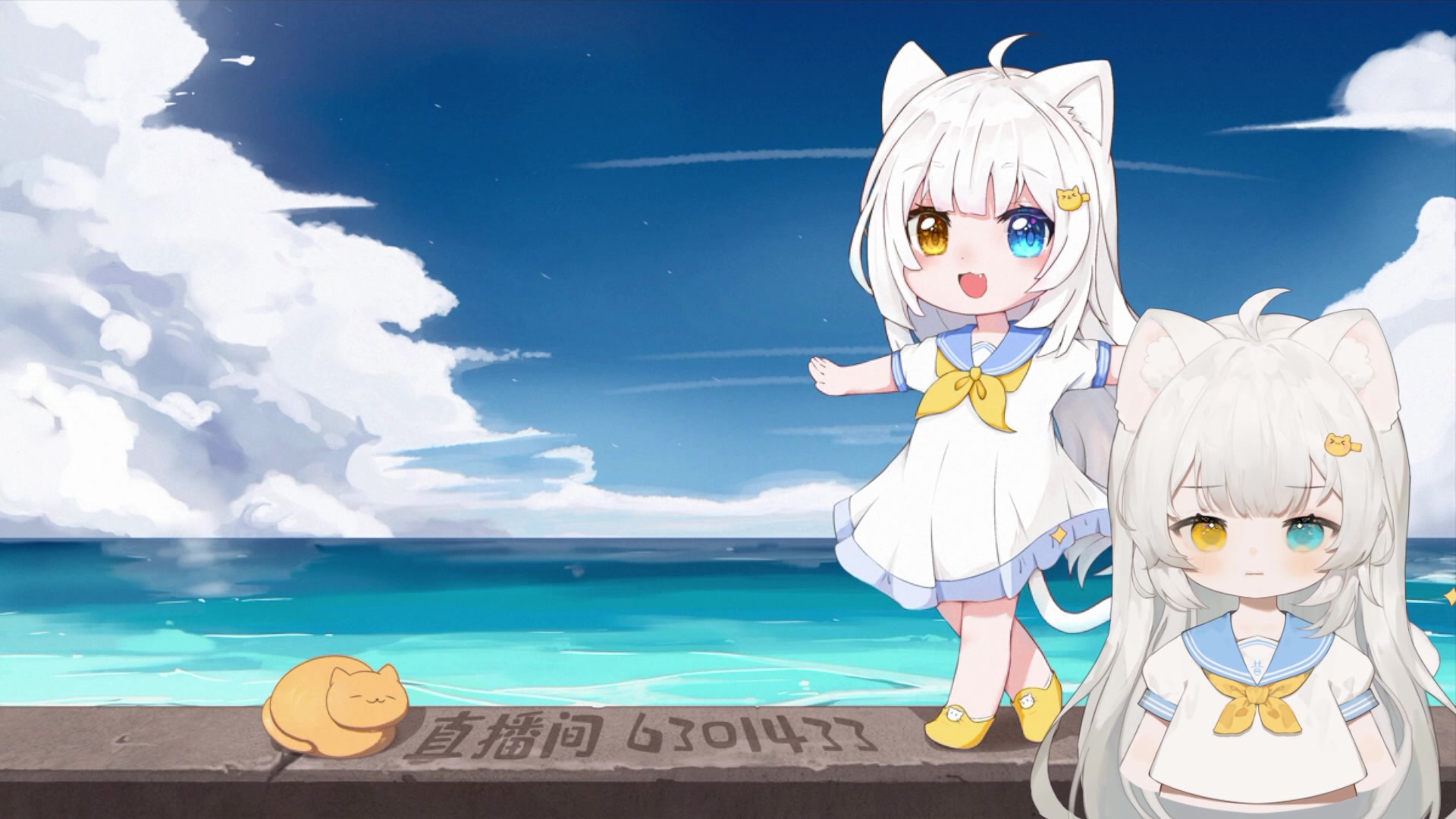 【2023-04-02 15点场】昔恩小姐姐：【小奶团】祝团直播五周年快乐~