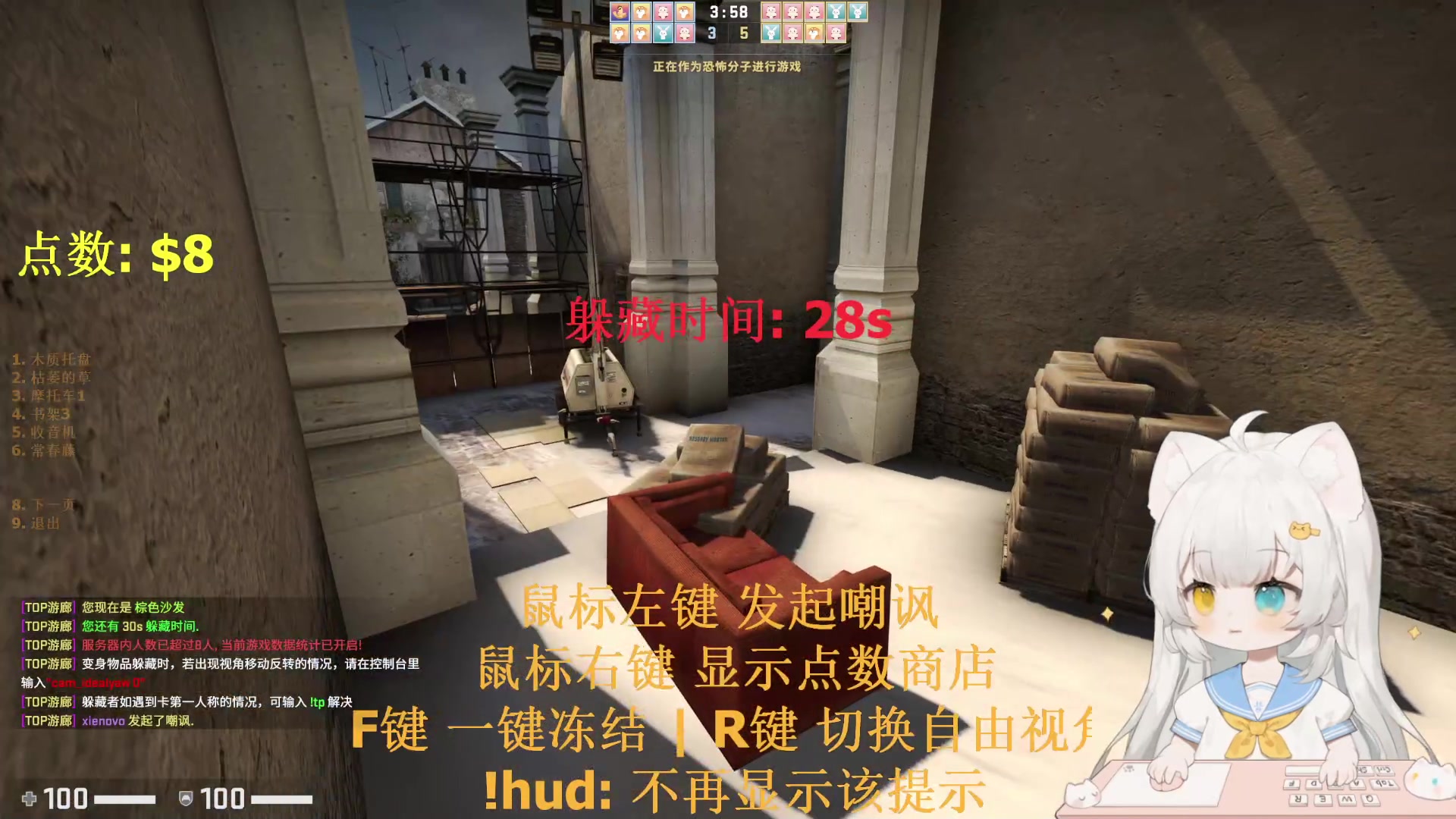 【2023-04-02 17点场】昔恩小姐姐：【小奶团】祝团直播五周年快乐~