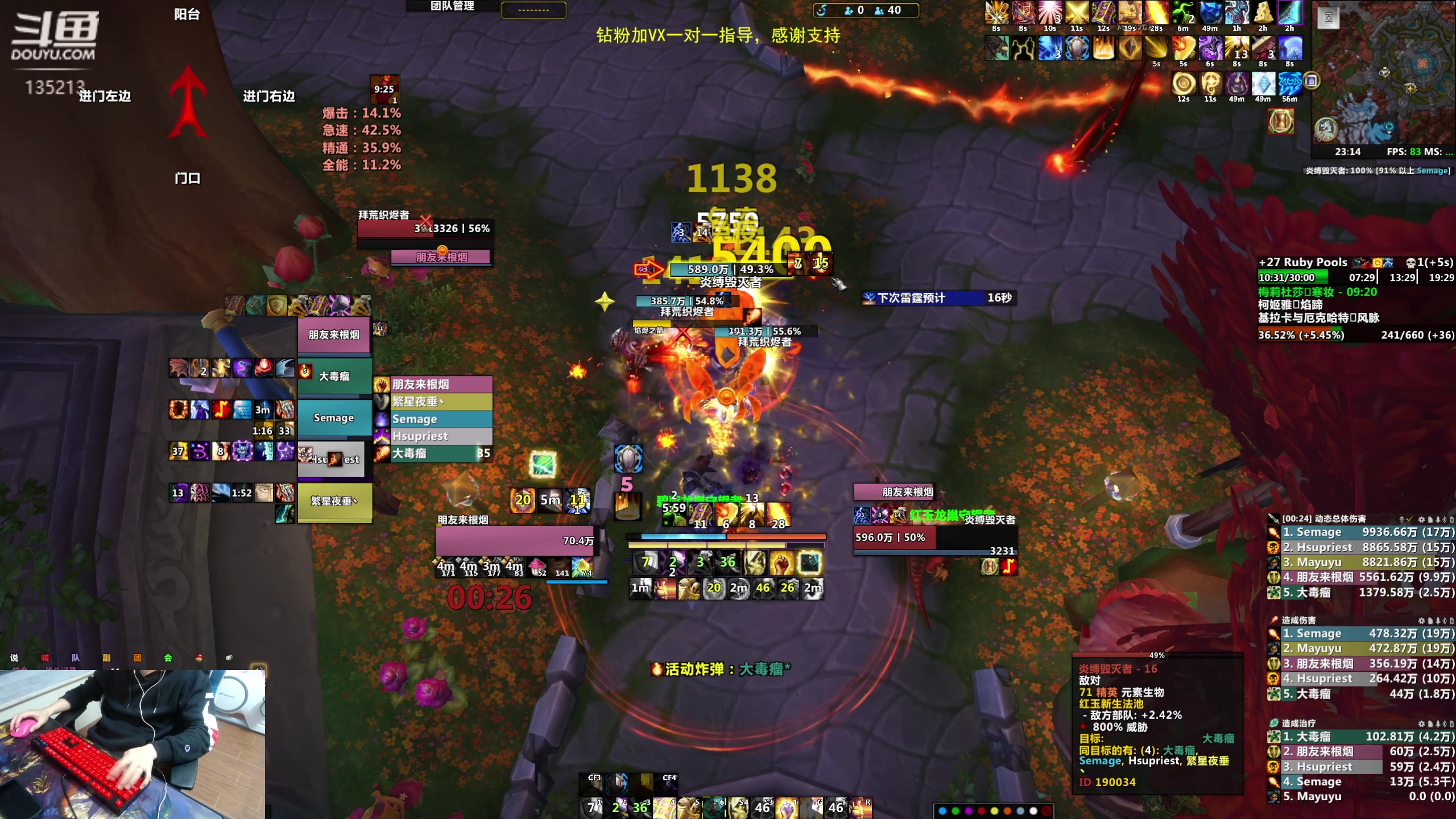 【2023-04-02 22点场】神奇的阿诺：阿诺亚服大秘境