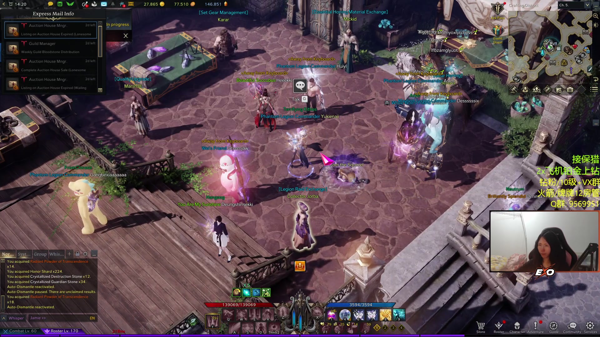 【2023-03-30 04点场】Raizy雪：APEX最强の女~