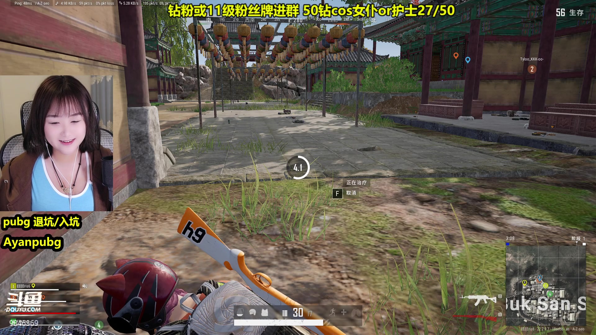 【2023-04-03 19点场】板板OwO：【呆猪】偶尔的神