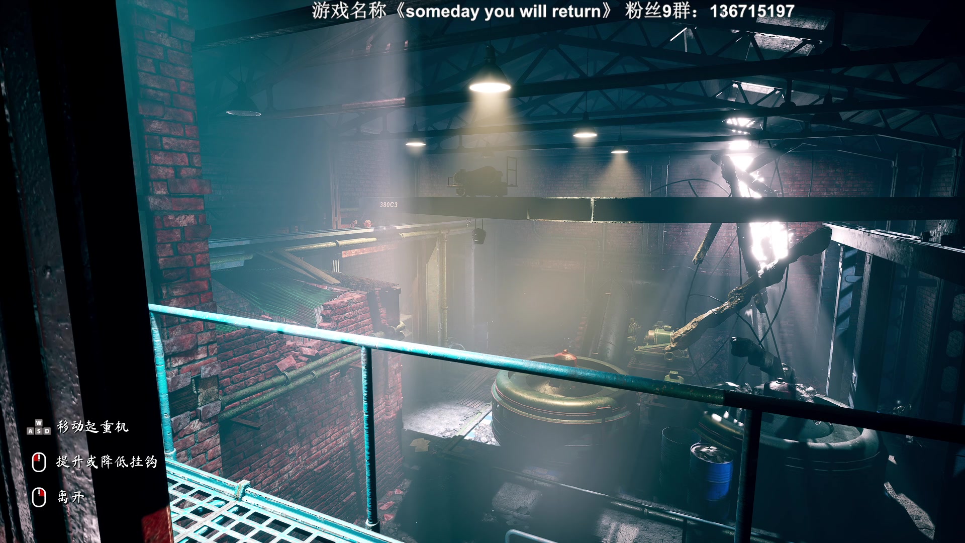 【2023-04-03 00点场】半支烟：恐怖游戏之魂