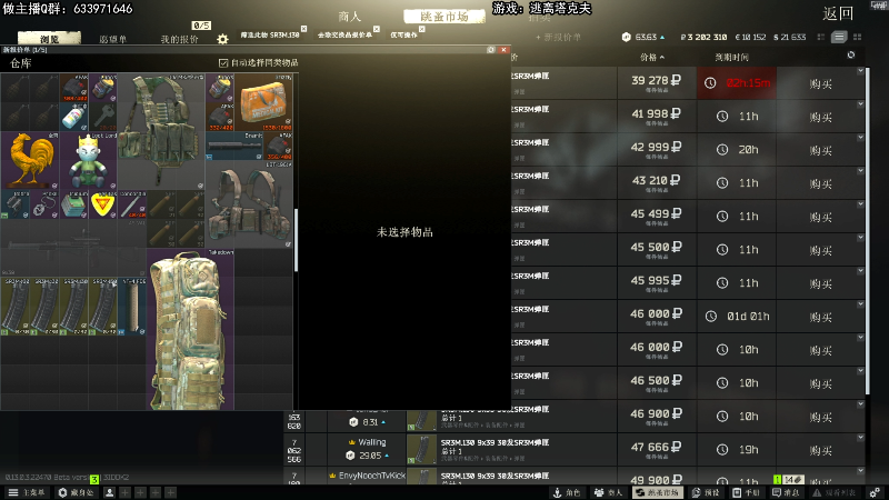 【主机其他游戏】狐狸不太Sao的精彩时刻 20230403 13点场