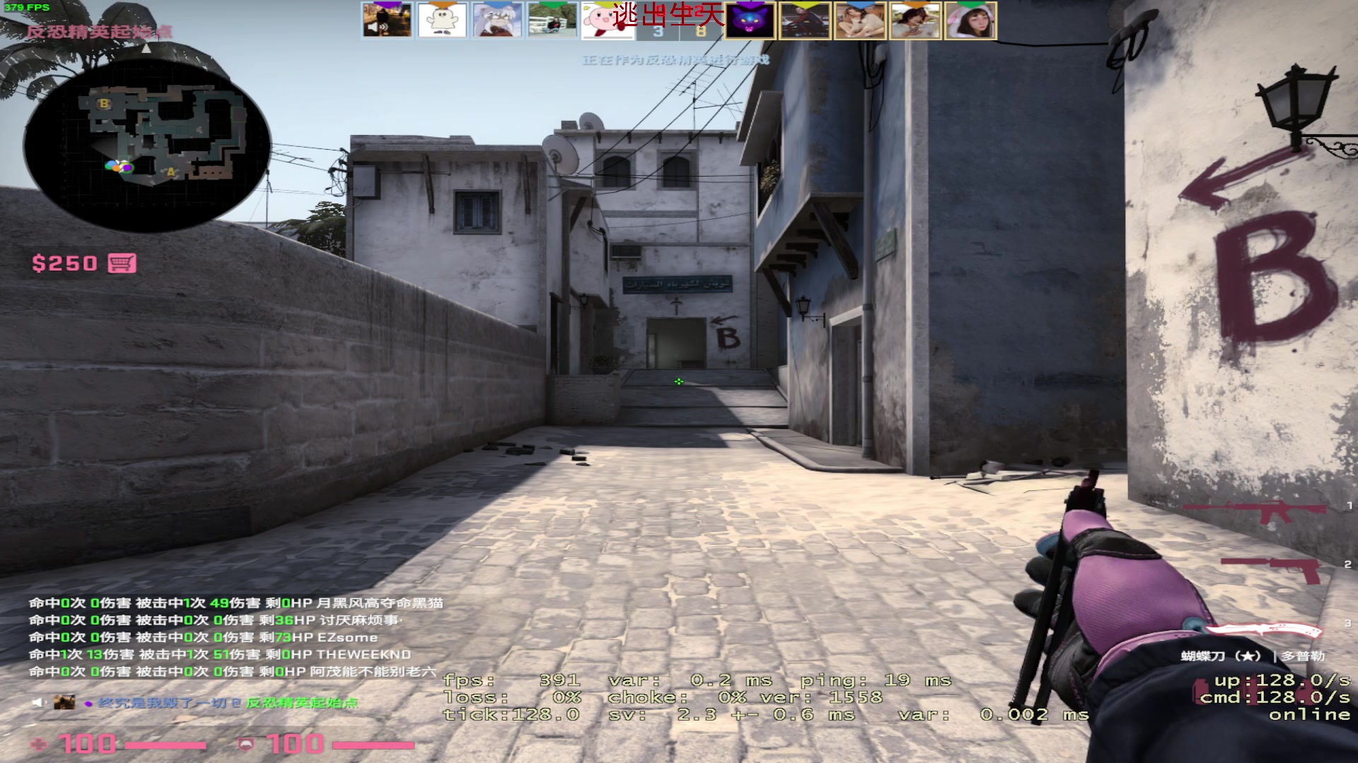 【2023-04-02 16点场】三酒OuO：今天做个温柔的男孩子