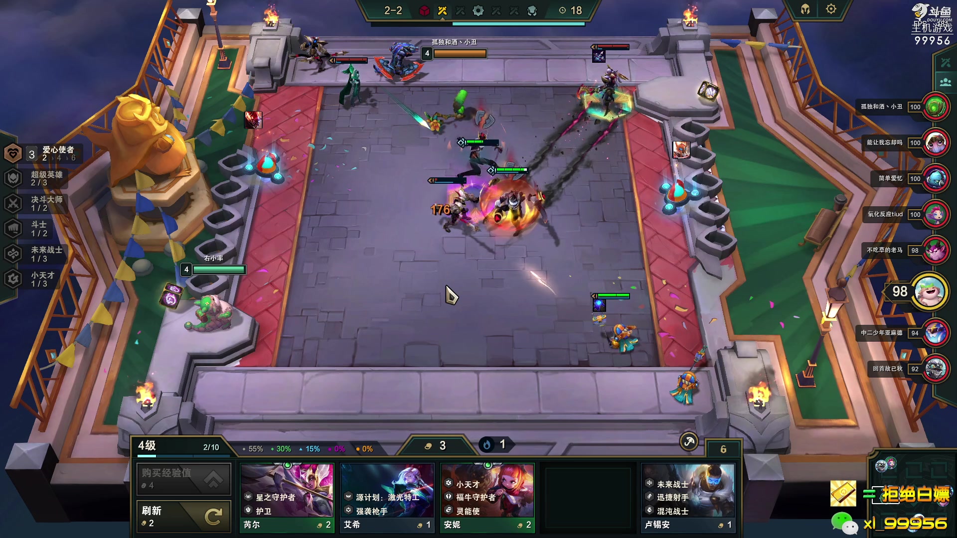 【2023-04-03 20点场】泫漓：泫鸽：啊哈~我又回来啦！