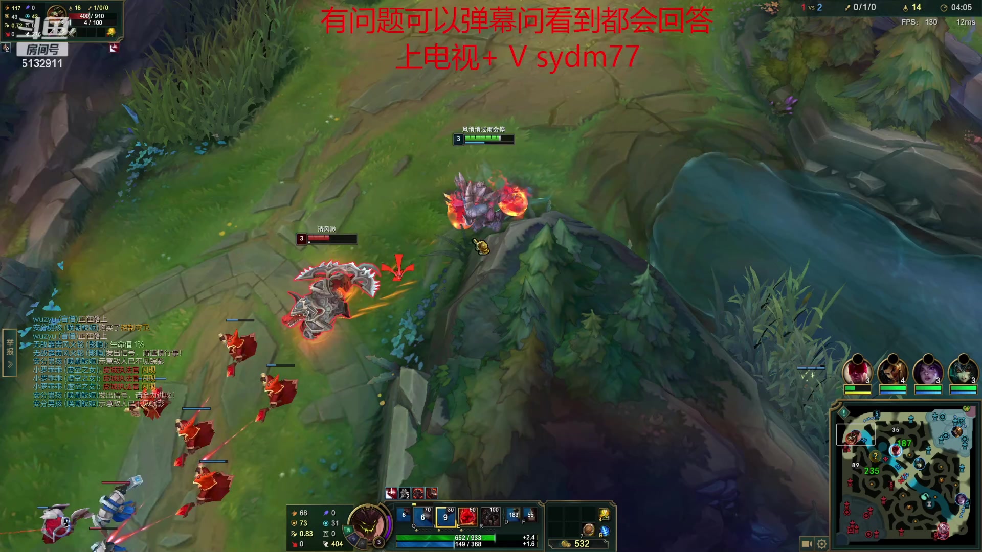 【2023-04-02 23点场】岁月刀妹：刀妹天花板 4区上个王者