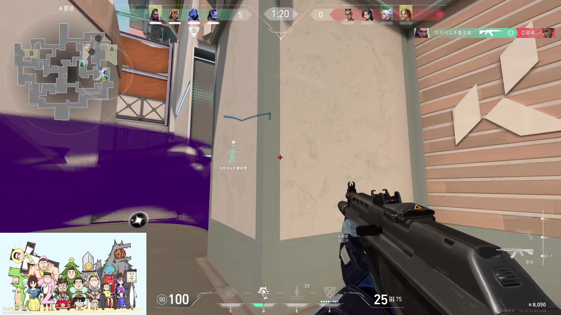 【2023-04-02 21点场】暴走的银剑君丶：银剑君：瓦洛兰特！`