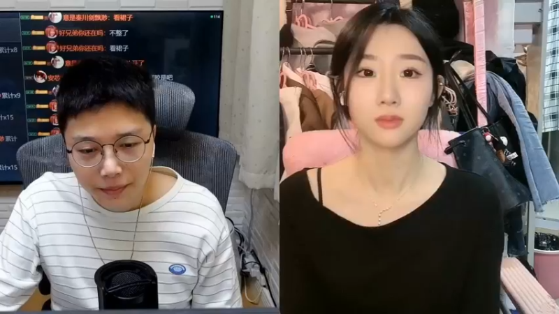 百百美女在大学宿舍直播好看的