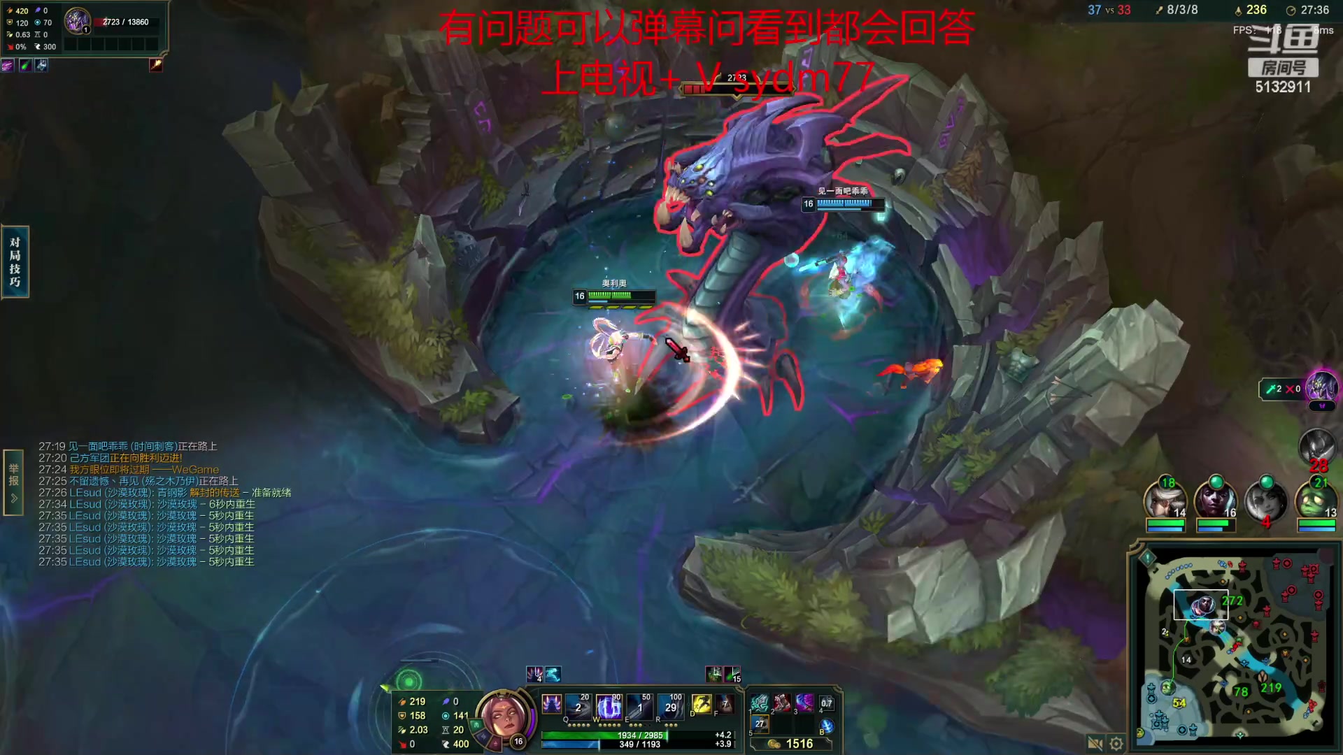 【2023-04-03 19点场】岁月刀妹：刀妹天花板 4区上个王者