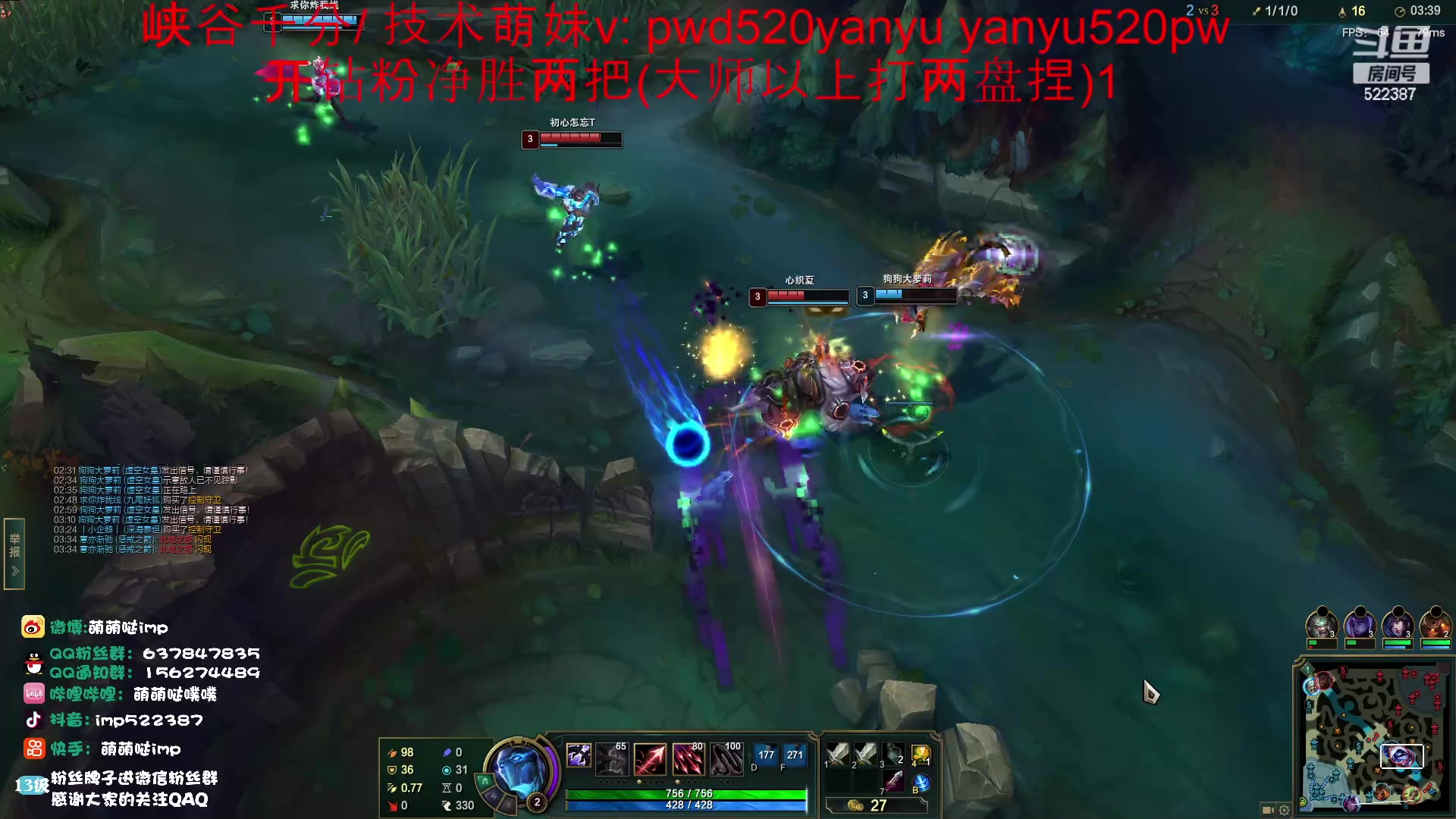 【2023-04-03 12点场】impOUO：钻粉打号捏