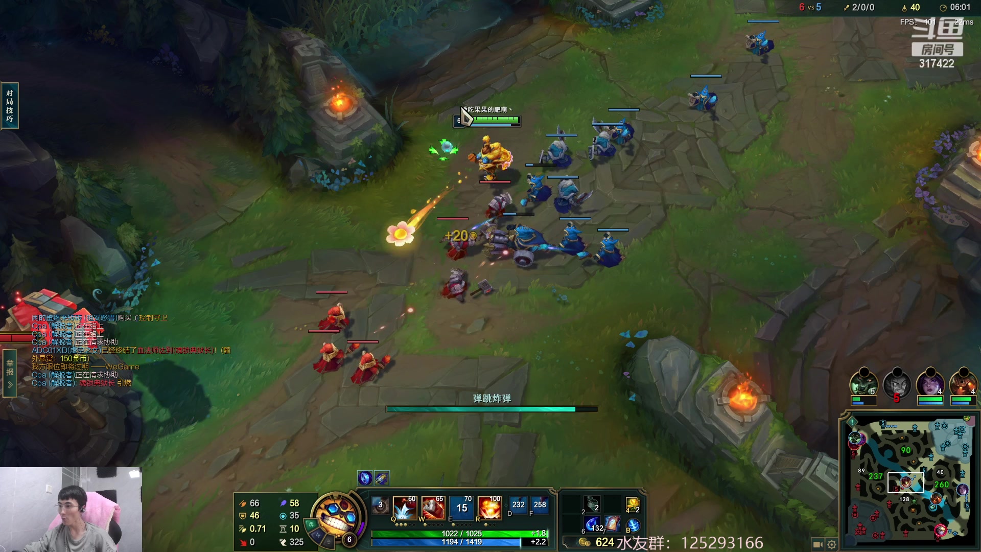 【2023-04-03 09点场】驴酱的冯雨大王：冯雨大王：保持理智，热爱生活！