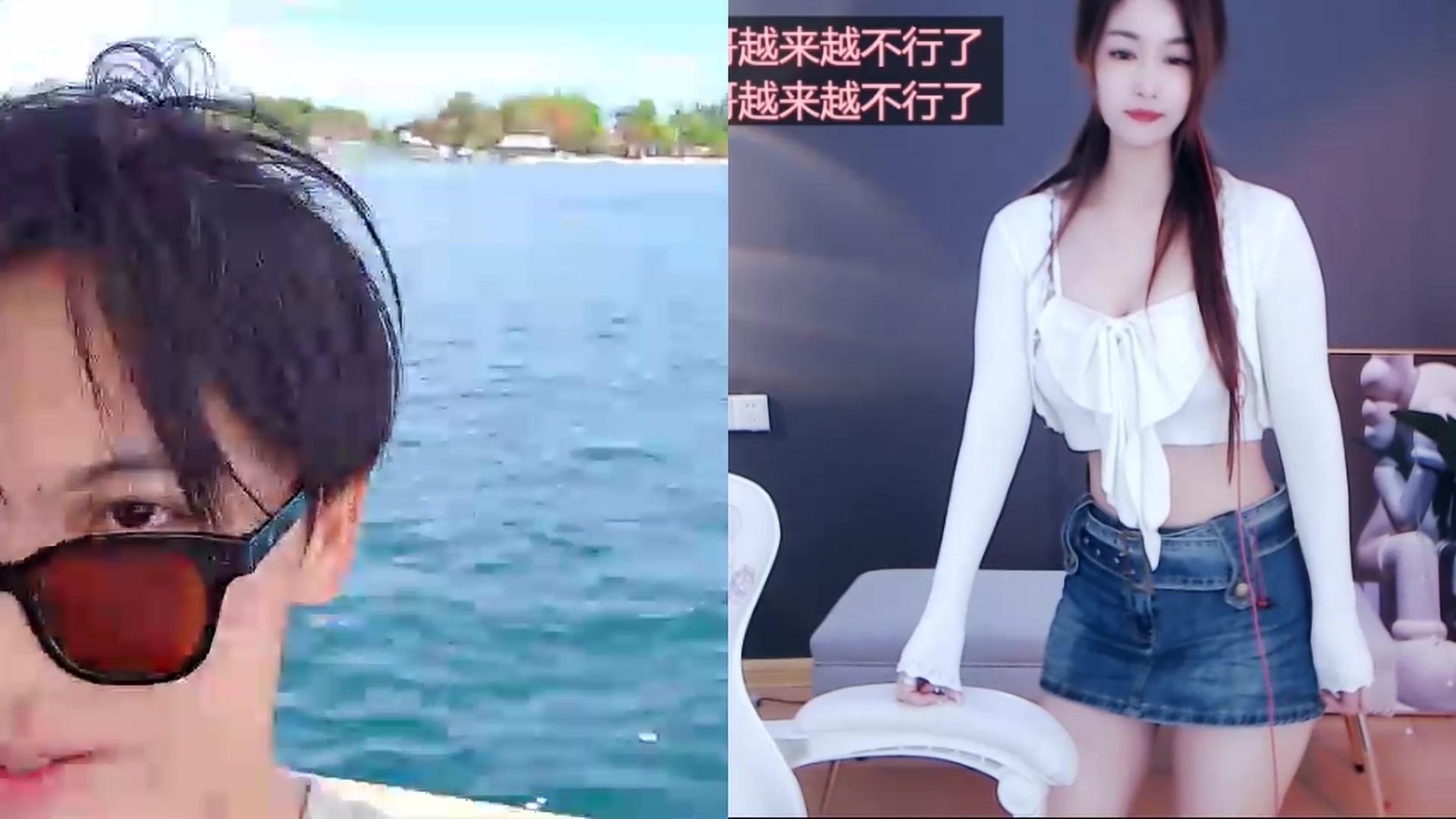 【2023-04-03 14点场】赛文柒Seven：马来仙本那-（最纯粹的海岛体验）