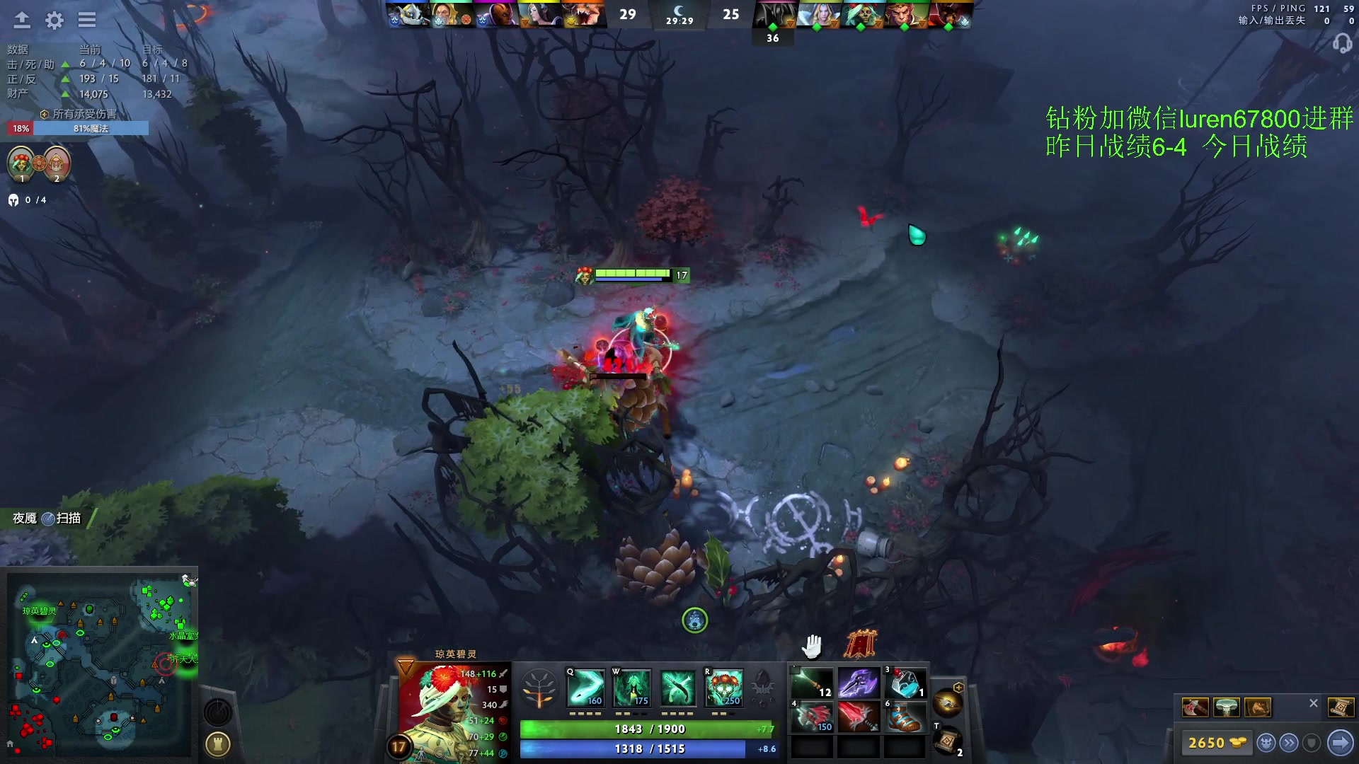 【2023-04-02 18点场】阳光男孩Aq：来了来了！！！！ 7718843