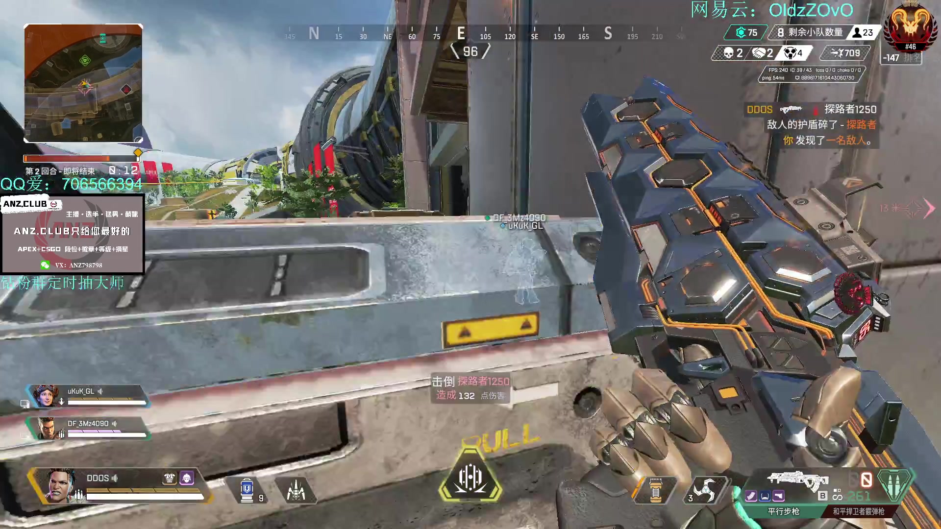 【2023-04-01 23点场】老张zzzzzzzzZ：热爱热爱热爱热爱APEX