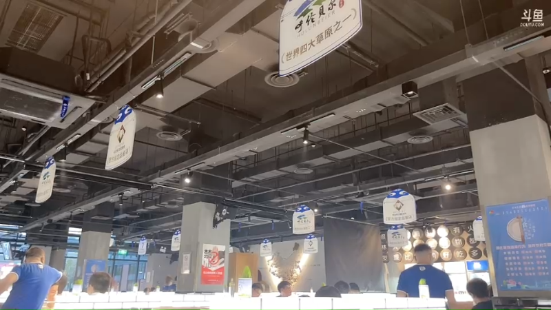 【英雄联盟】不2不叫周淑怡的精彩时刻 20230403 17点场