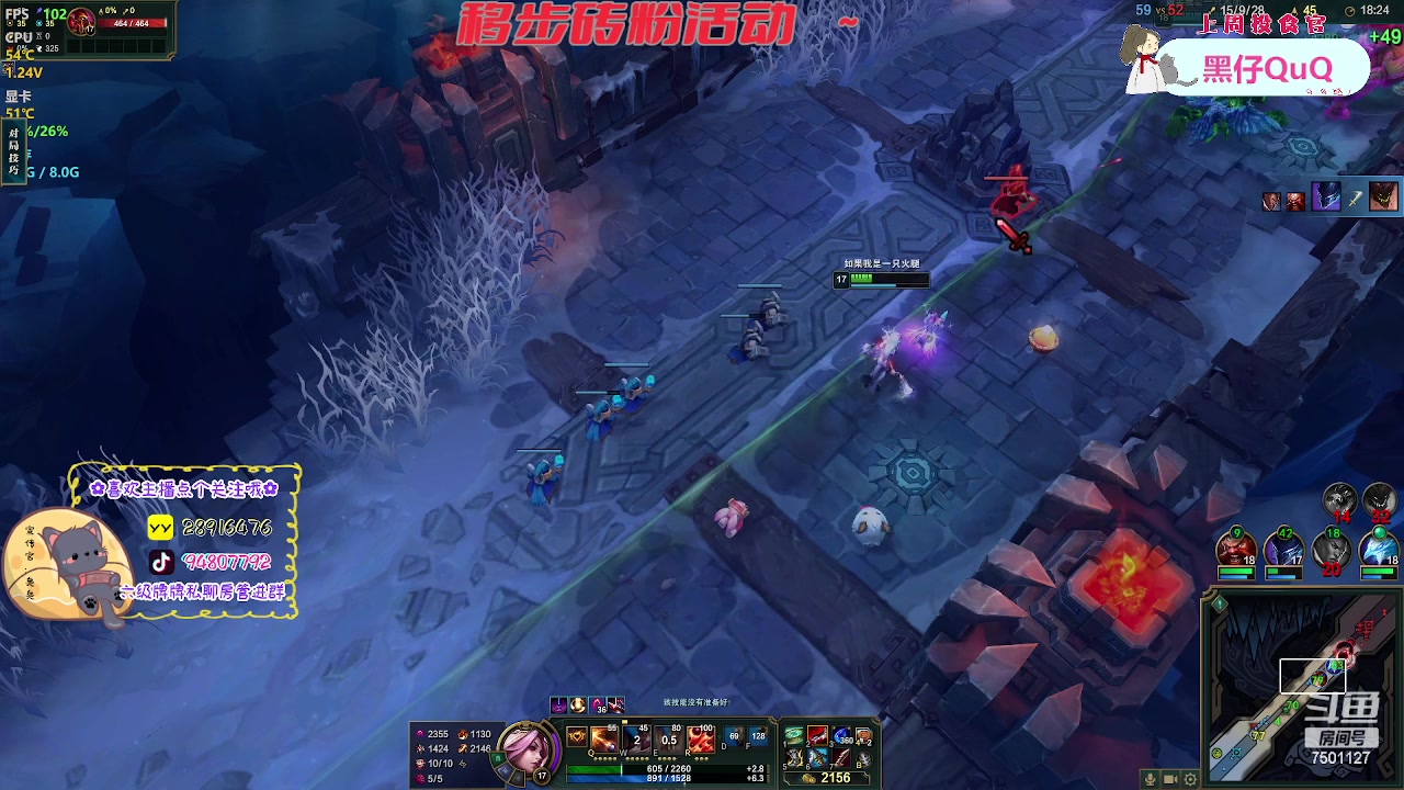 【2023-04-03 00点场】哦呦orz：【小奶团】哦买噶~~~~