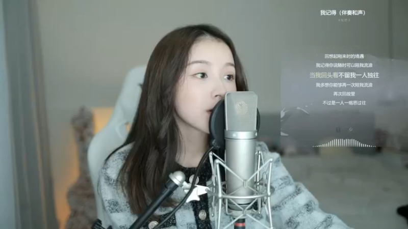 美女二珂唱歌好听的