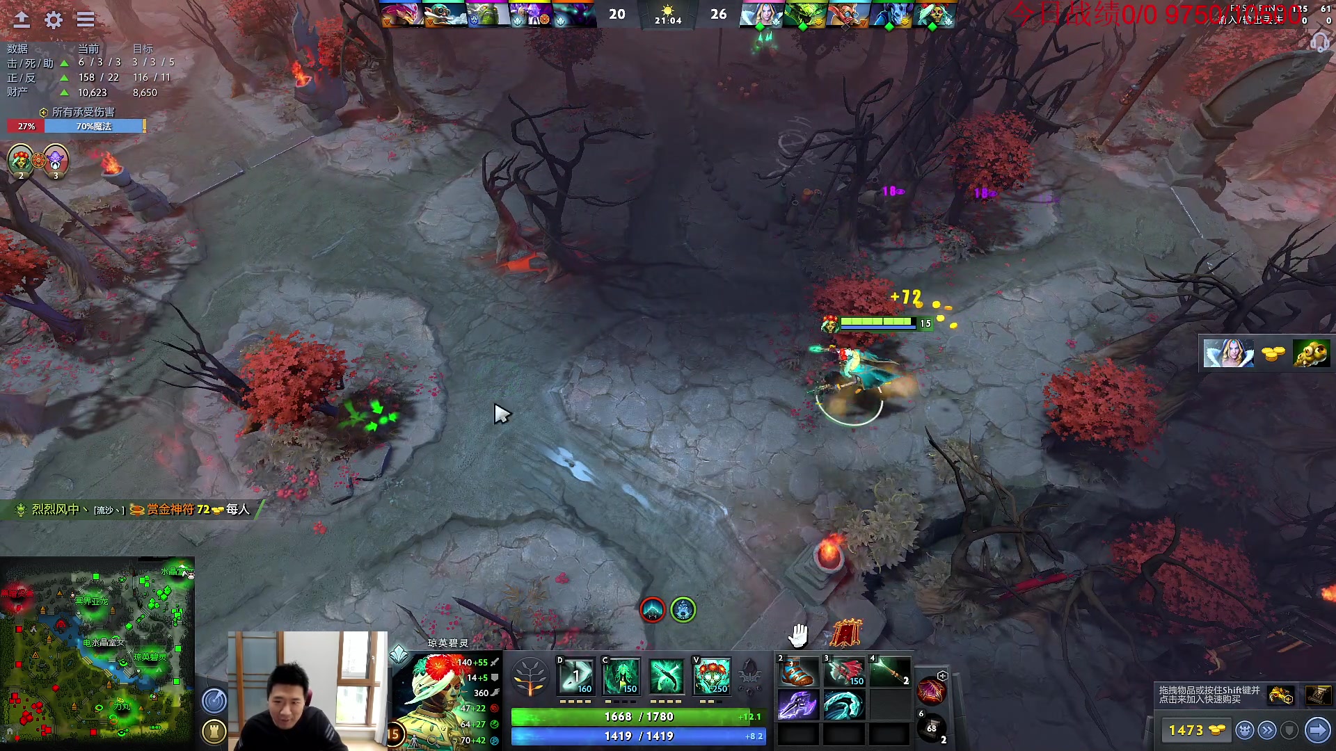 【2023-04-03 10点场】霸气虚幻哥1991：早上好哟！！！73965