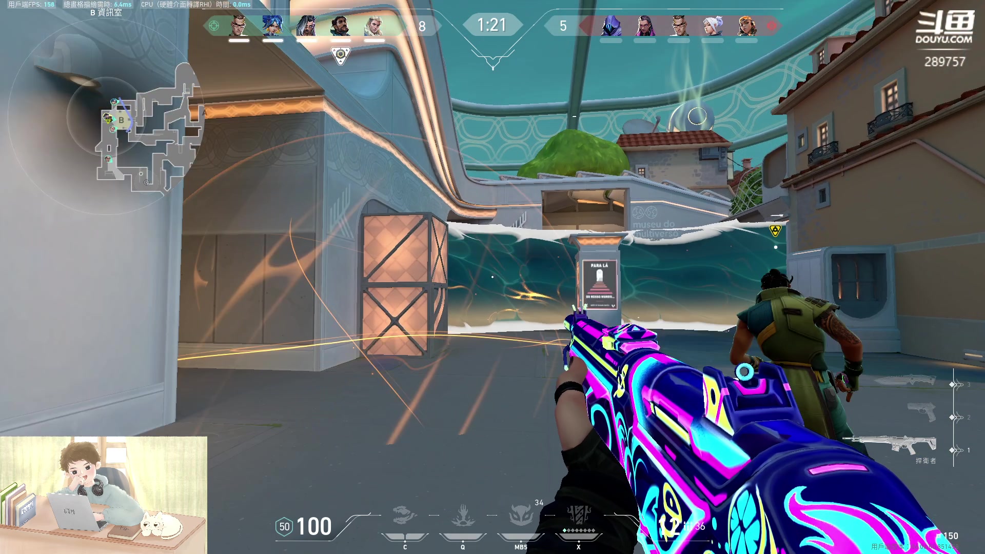 【2023-04-02 21点场】刘俊豪adc：【非常互娱】成长日记