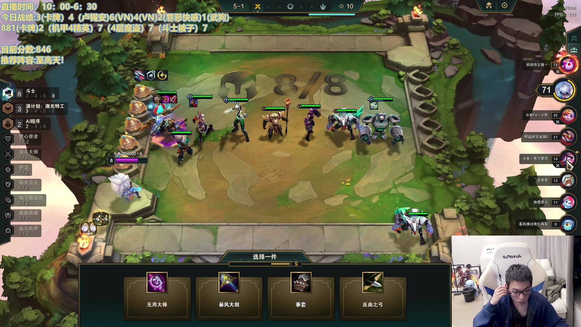 【2023-04-03 06点场】NB丶条皮兄弟：直接先前十吧！