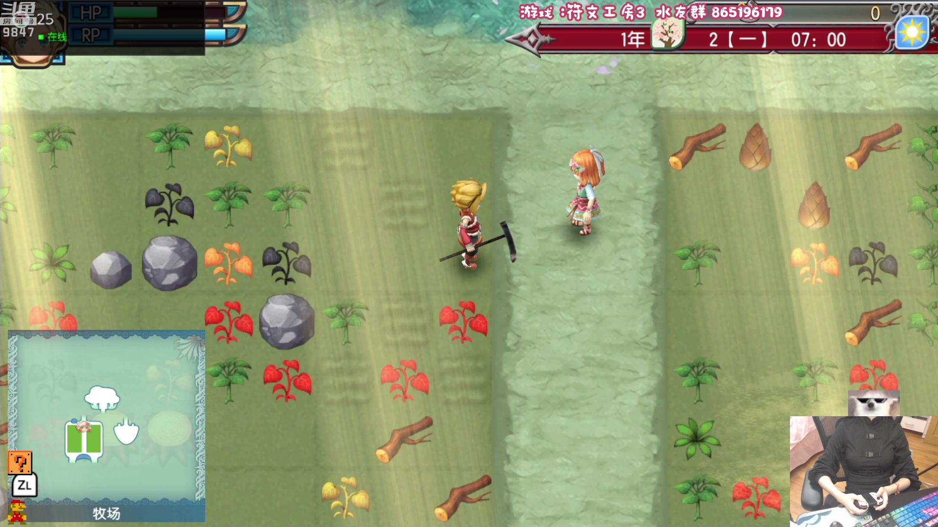 【2023-04-02 22点场】丶干物喵：干物喵❤克苏鲁钓鱼~