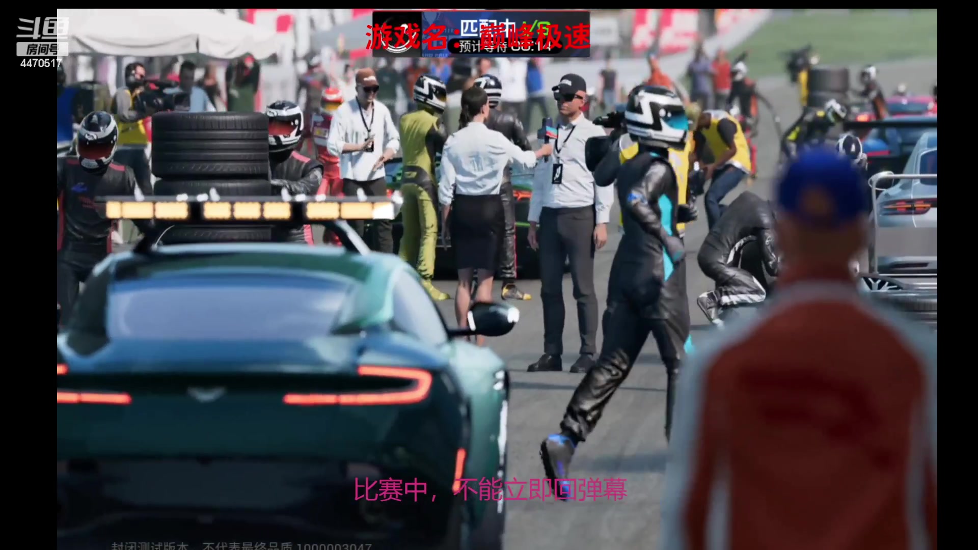 【2023-4-2 12点场】徐兴发1993:巅峰极速测试-第25天