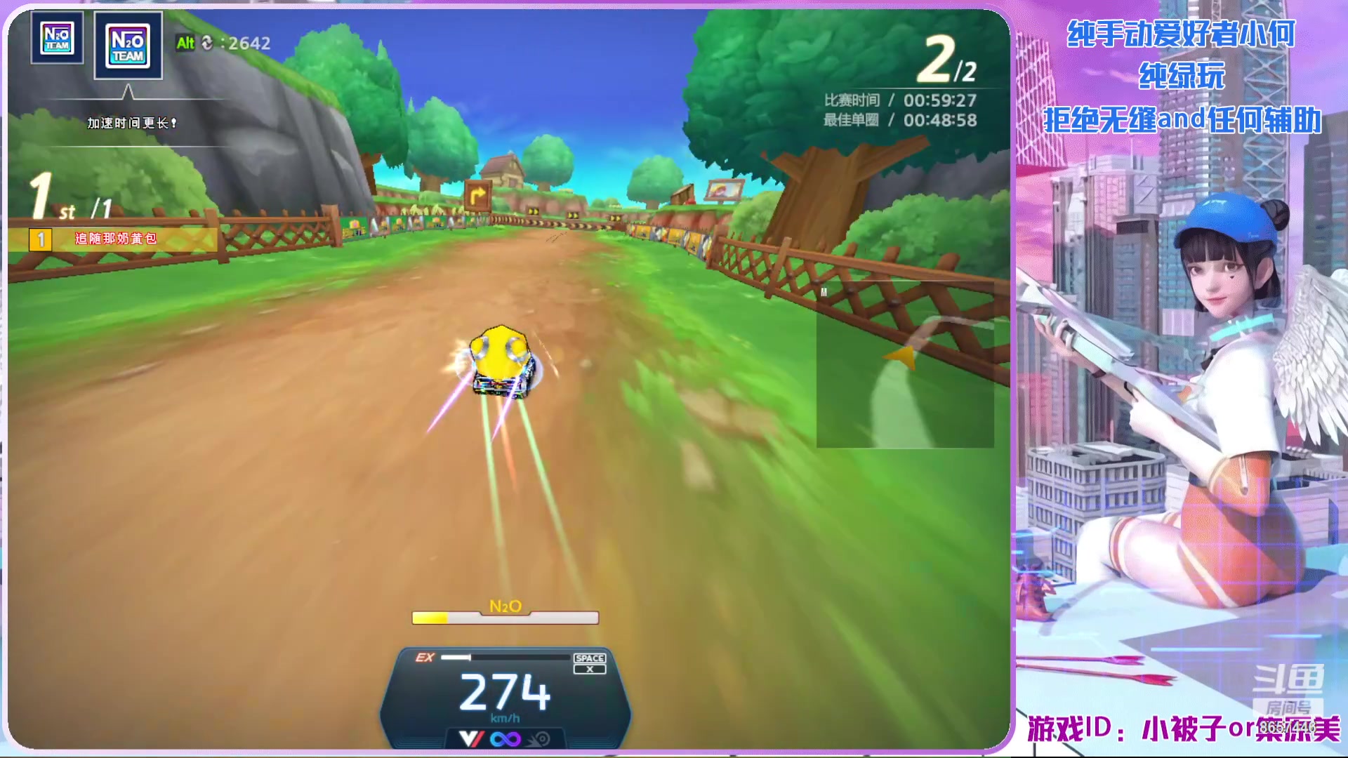 【2023-4-3 20点场】爱吃果冻的小何丫:奶黄包  纯手动