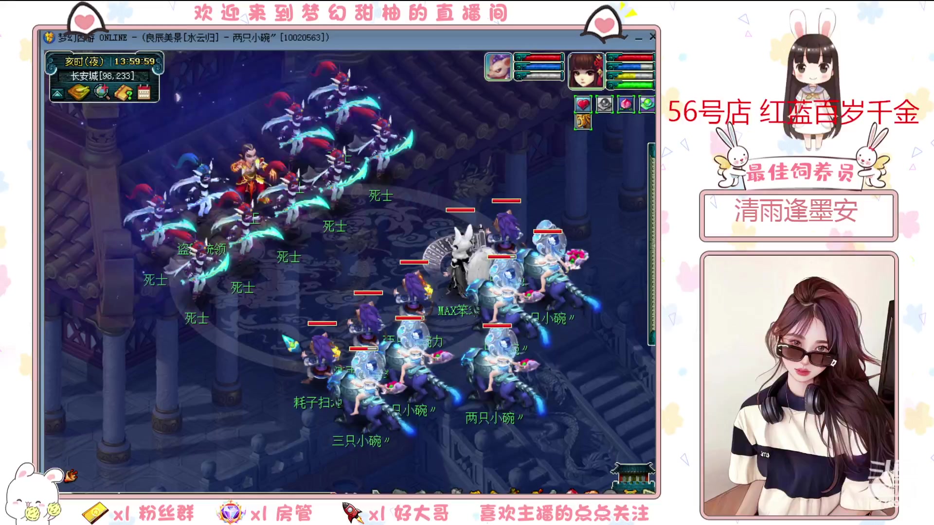 【2023-03-29 13点场】梦幻甜柚：及时当勉励，岁月不待人 9776964