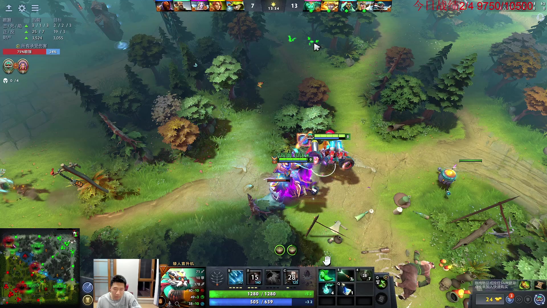 【2023-04-02 21点场】霸气虚幻哥1991：晚上好哟！钻粉双倍！