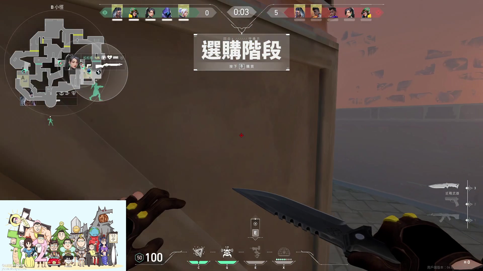 【2023-04-03 14点场】暴走的银剑君丶：银剑君：叫我小枪男就好了！`