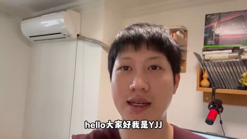 YJJ带大家参观炮炮的直播间！这一屋子的外设有喜欢的吗？