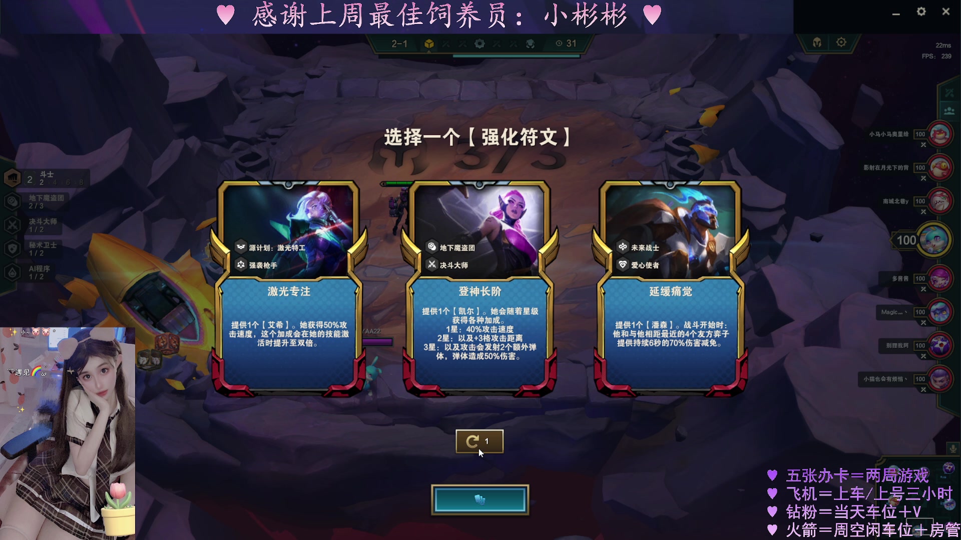 【2023-04-02 23点场】水丷水：【电一有车位】快来一起玩鸭！~