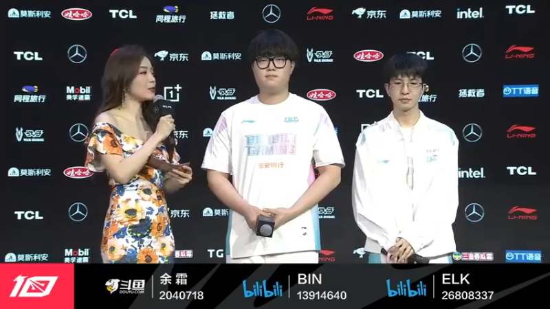 2023LPL春季赛BLG3比0战胜WBG，余霜采访阿兵和ELK